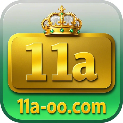 11a 3